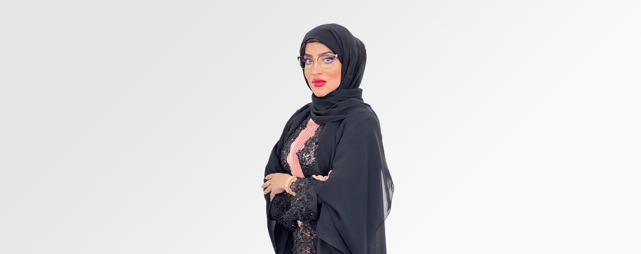 Aisha Wide