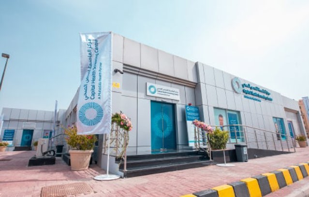 Your Dedicated Health Screening Provider In Abu Dhabi