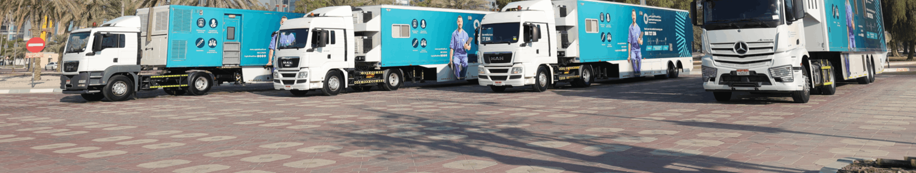 Mobile Screening Unit Banner